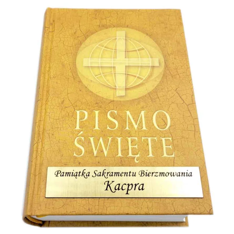 Pismo Święte ST i NT - grawer