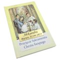 Przyjęcie Sakramentu Chrztu Św. - pamiątka z grawerem