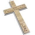 Krzyżyk wiszący drewniany - napis - 15,5 cm