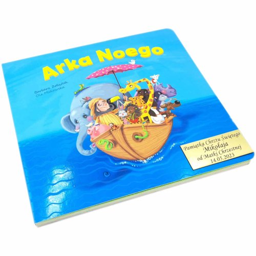 Arka Noego - książka dla dziecka z grawerem
