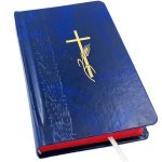 Modlitewnik i śpiewnik Jezus Maryja Józef - niebieska