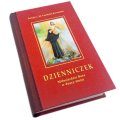 Dzienniczek Świętej Faustyny Kowalskiej - format mały - twarda