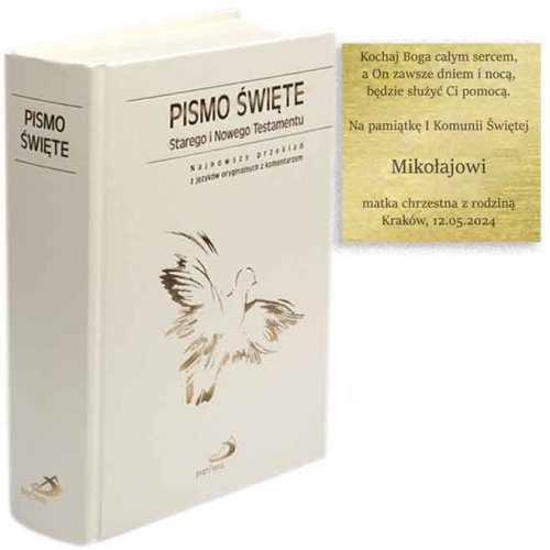 Pismo Święte ST i NT - grawerowana dedykacja