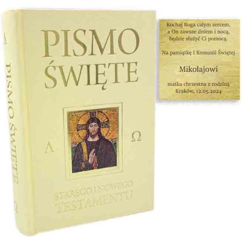 Pismo Święte z dedykacją - kremowe - I Komunia Święta