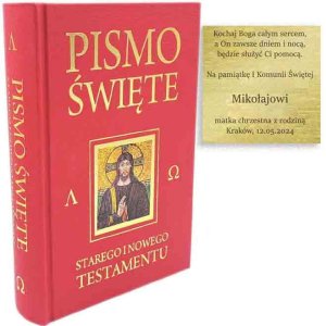 Pismo  Święte z dedykacją - czerwone - I Komunia Święta