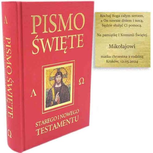 Pismo Święte z dedykacją - czerwone - I Komunia Święta