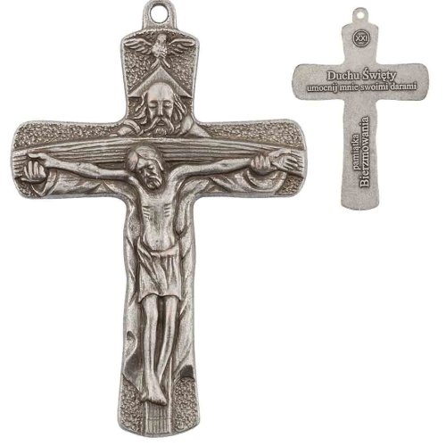 Krzyżyk do Bierzmowania - metalowy 7cm - srebrny