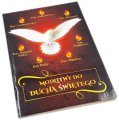 Modlitwy do Ducha Świętego - okładka