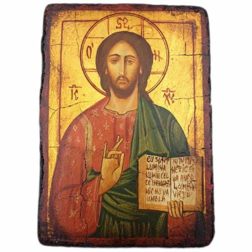 Ikona pisana Jezus Pantokrator 10 cm x 14