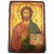 Ikona pisana Jezus Pantokrator 10 cm x 14