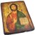 Ikona pisana Jezus Pantokrator 18 x 14 cm