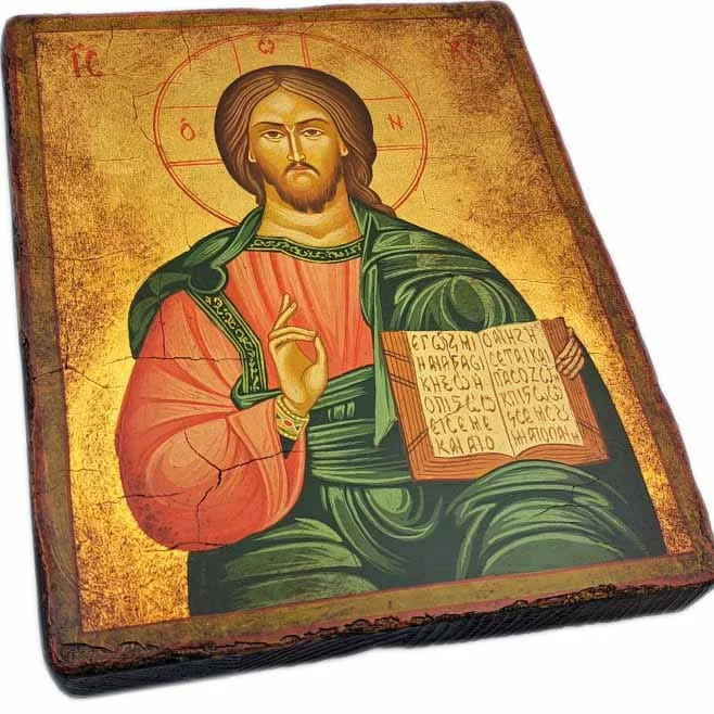 Ikona pisana Jezus Pantokrator 18 x 22 cm