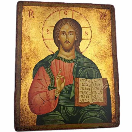 Ikona pisana Jezus Pantokrator 18 x 22 cm