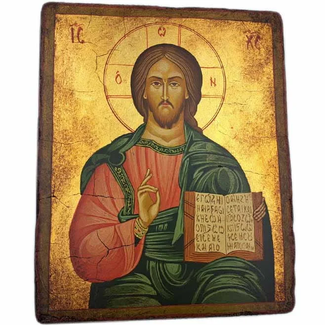 Ikona pisana Jezus Pantokrator 18 x 22 cm