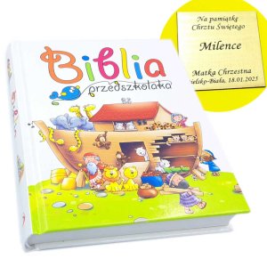 Biblia przedszkolaka - książka z grawerem