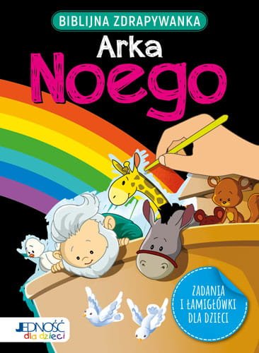 Zdrapywanka biblijna - Arka Noego