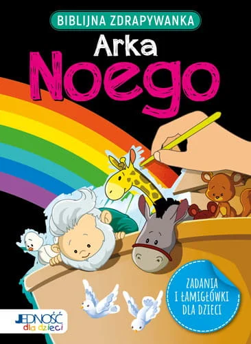 Zdrapywanka biblijna - Arka Noego