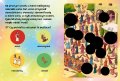 Zdrapywanka biblijna - Cuda Pana Jezusa