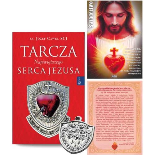 Tarcza Najświętszego Serca Jezusa