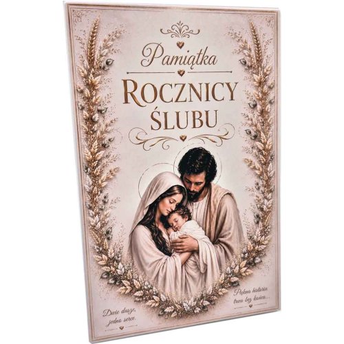 Obraz na Rocznicę Ślubu ze Świętą Rodziną