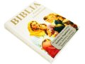 Biblia w obrazkach Pamiątka Chrztu Świętego + grawer
