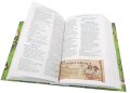 Pismo Święte dla młodych + grawer