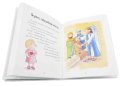Moja mała Biblia + grawer