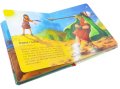 Biblia najmłodszych z grawerem