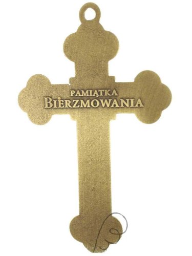 Krzyż Bierzmowanie 12,5 cm