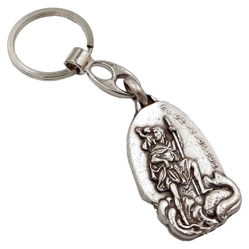 Brelok św. Krzysztof k14