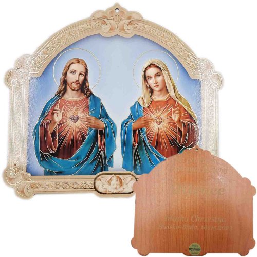 Serce Jezusa - Serce Matki Bożej - obrazek z dedykacją