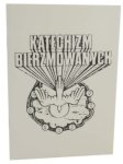 Katechizm Bierzmowanych