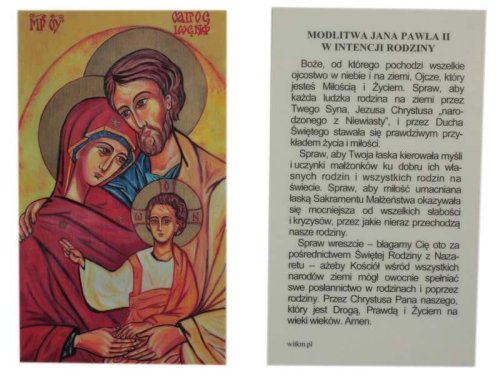 Święta Rodzina - obrazek laminowany